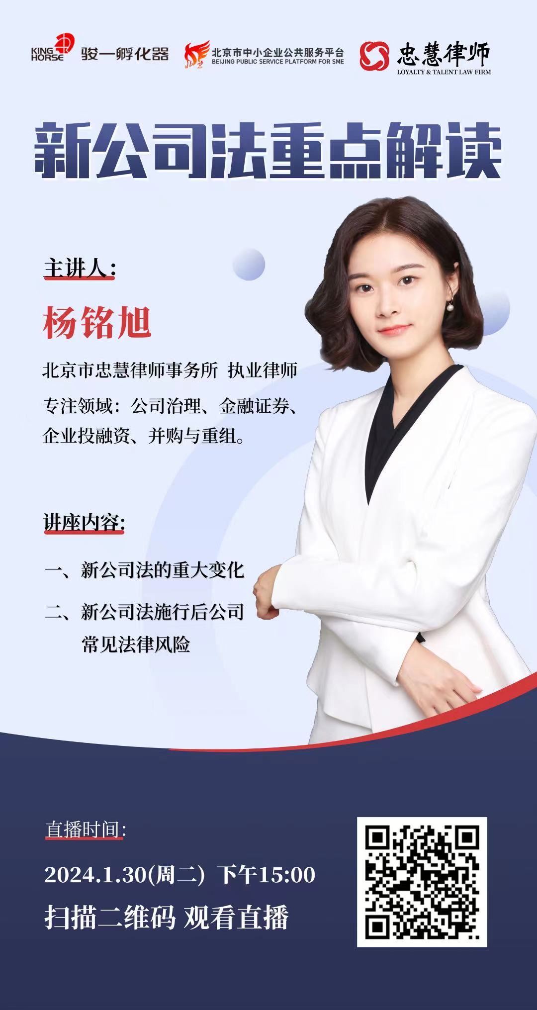 海报.jpg